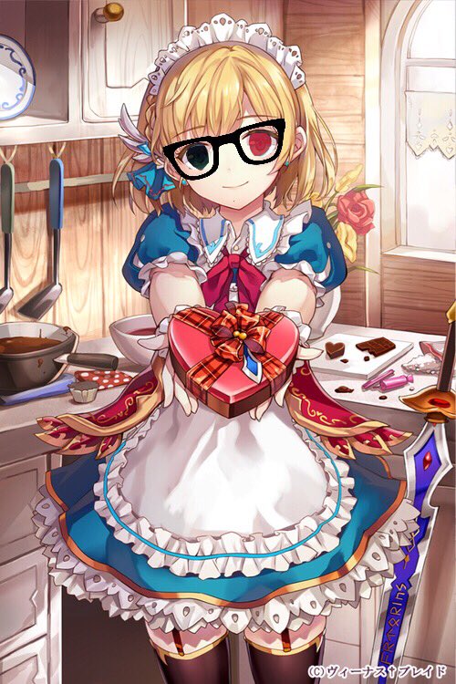 #OpenRP Tiana greeted her master/mistress with a big smile. "I-I made these for you! I-it's a sorry present!"