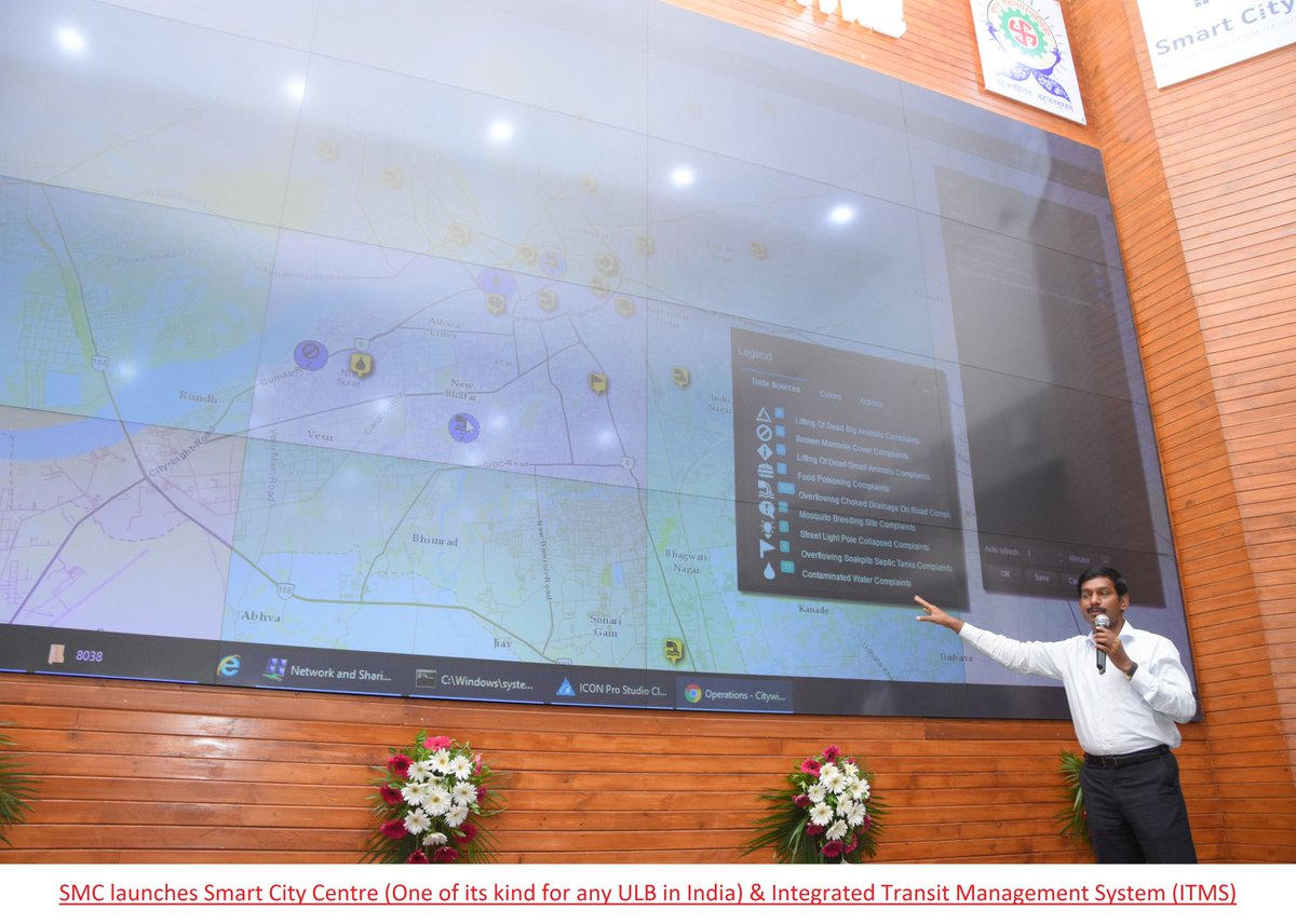 SuratSmartCity tweet picture