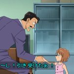3話まとめ 名探偵コナン ソムリエ 容疑者は熱愛カップル 多めにワイン アニメレーダー