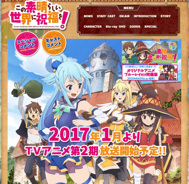 yumenotobira_A's tweet photo. おおおおぉぉぉい！俺が休止してる間に発表はねえだろww
嬉しすぎるんだがwww https://t.co/vCwQFfKkD0