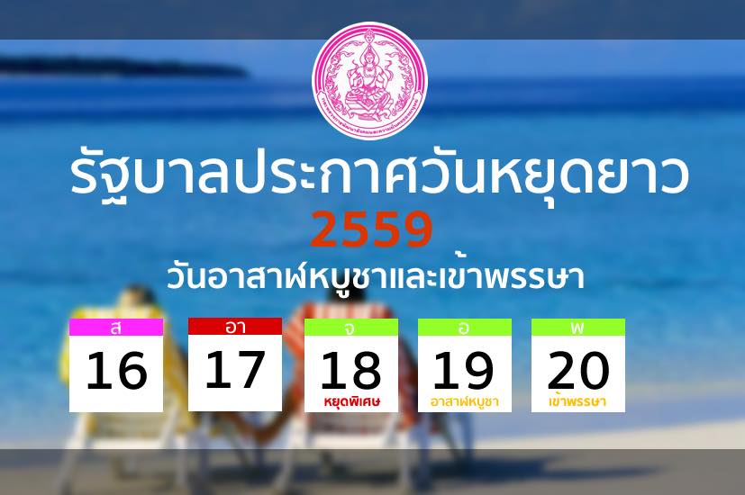 แมวพิมพ์ tweet media