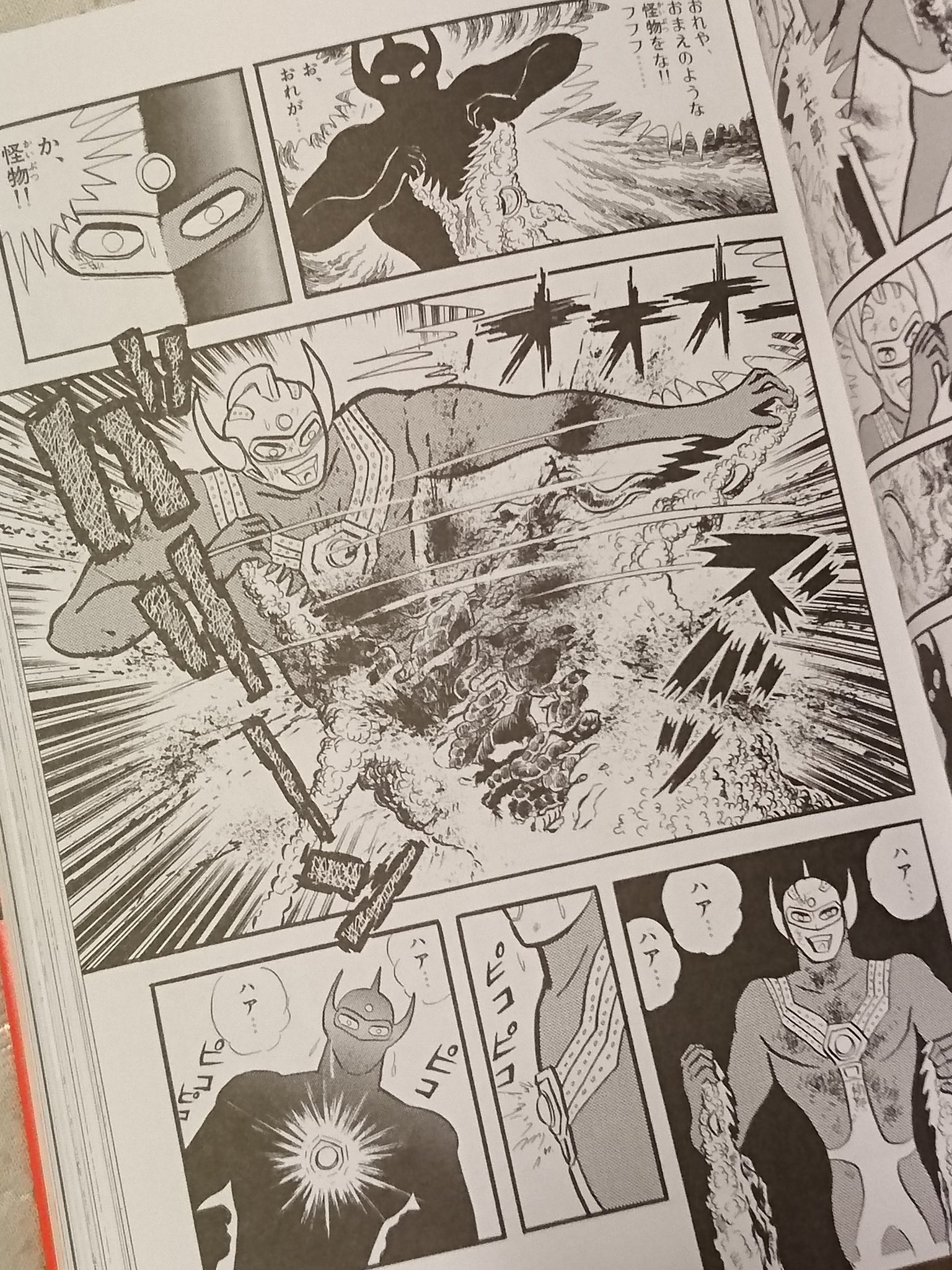 ノヴァヤゼムリヤ ツングース 石川賢の ウルトラマンタロウ やっぱりサイコーだわ ウルトラ漫画としては確かに史上最恐 タロウだと思ってナメて読むと大火傷必至 T Co Iuqql07rhl Twitter