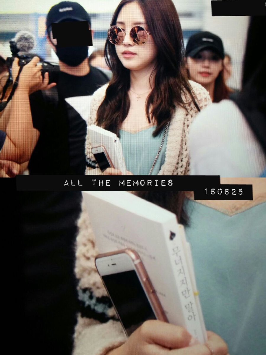 AllForNaeun's tweet photo. 160625 #Apink #Naeun (@Apinksne) arriving Incheon Airport © AllTheMemories https://t.co/JNiFrRZzbE