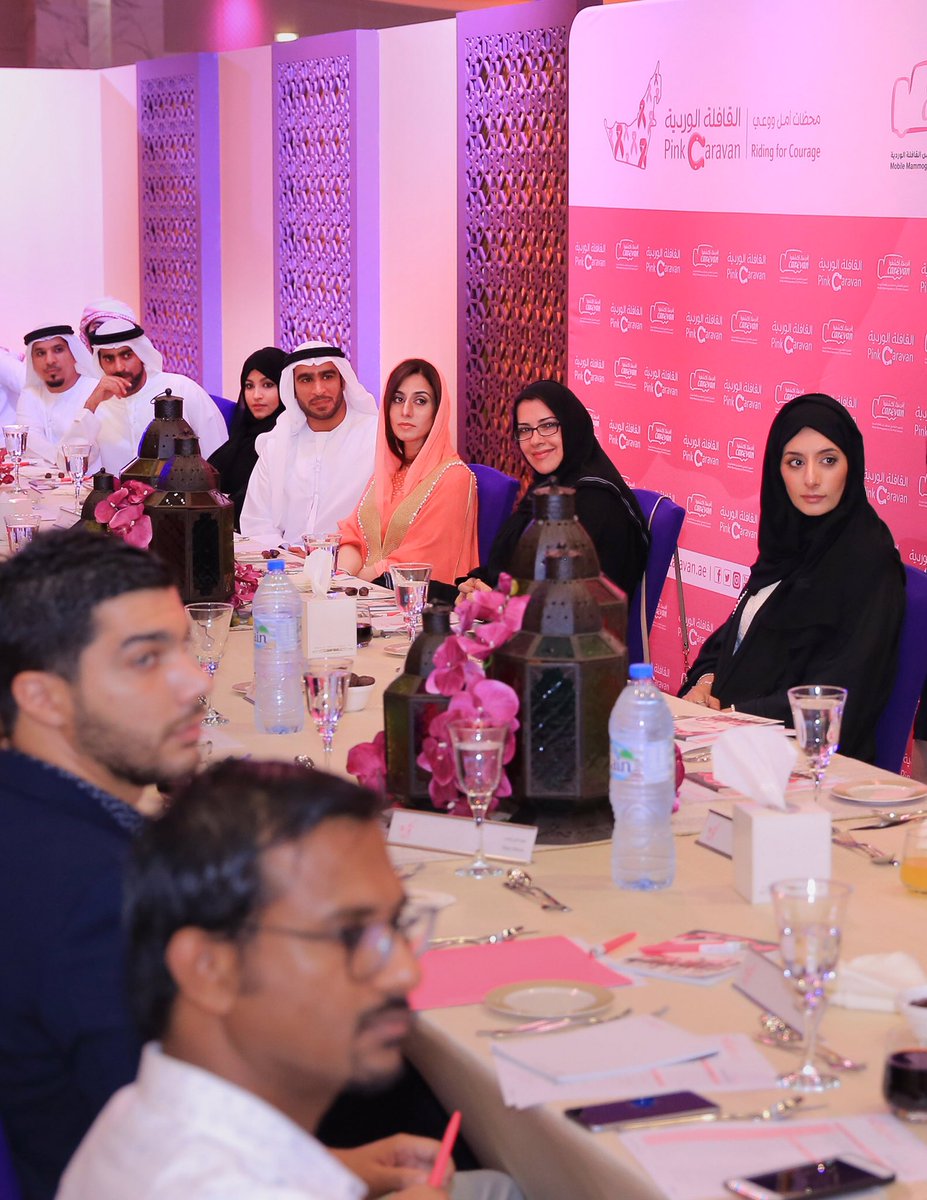 NNCagency's tweet photo. Pink Caravan Ride Reviews its Achievements for 2016
 #sharjah #uae #pink_caravan #focp https://t.co/XkRfmGV0o1