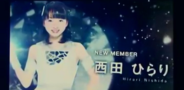 アイストカーニバル