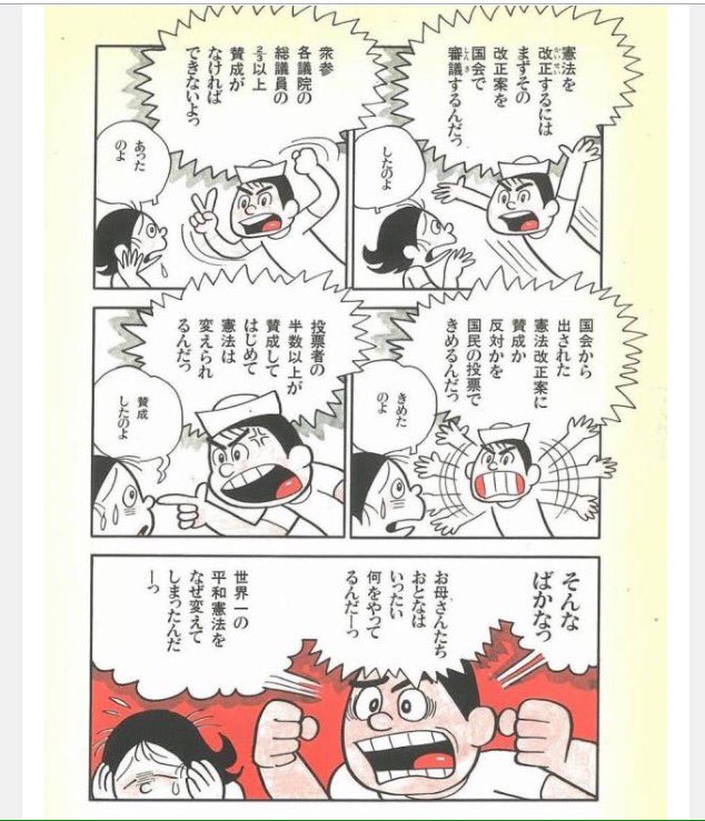 1988年…創価学会婦人部平和委員会の編纂で第三文明社から出版 1988年…創価学会婦人部平和委員会の編纂で第三文明社から出版