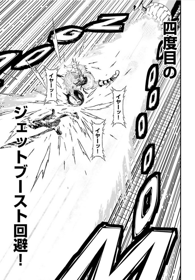 33 