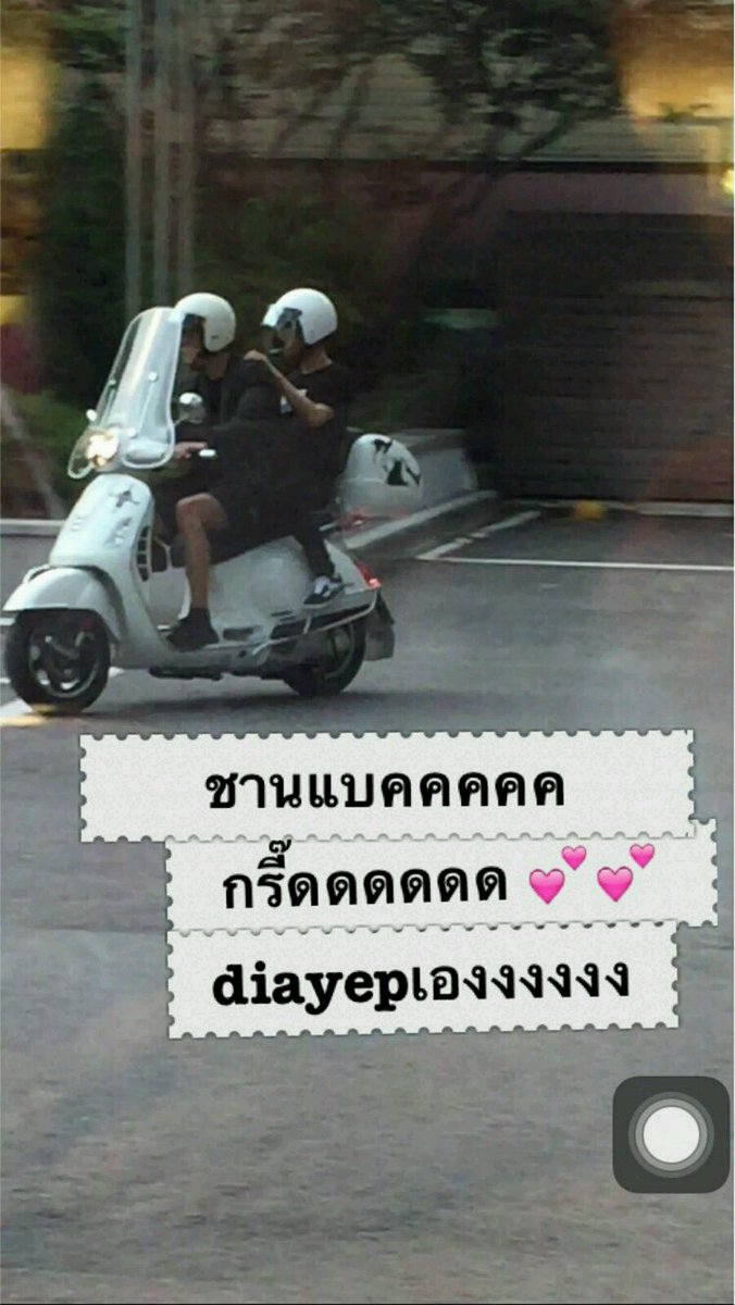 luvlight_B's tweet photo. 너무 좋아 진짜 ㅠㅠㅠㅠ 앉은키랑 선키랑 똑같은것두 발리는데 발크기차이 진짜 어쩔 ㅠㅠㅠㅠㅠㅠㅠ https://t.co/2SJFzpsE1V