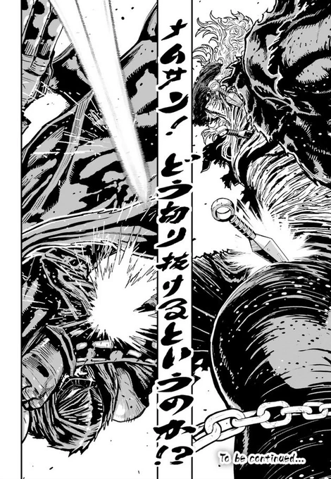 34 