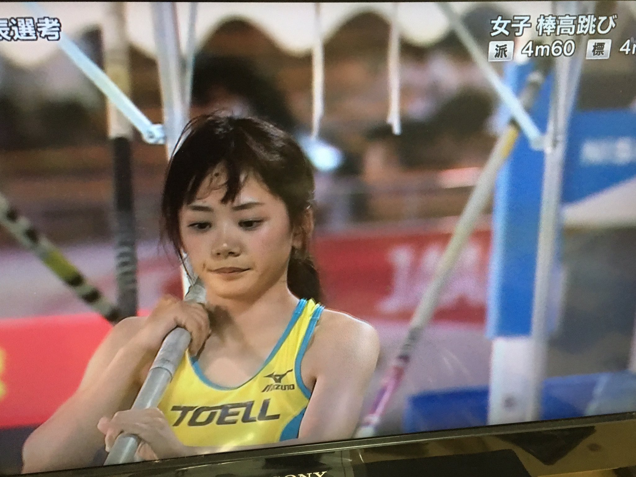 しげぞーり Na Twitteru トーエルっていう会社の今野美穂っていう棒高跳びの選手が可愛い件について T Co 94zljmzr3f