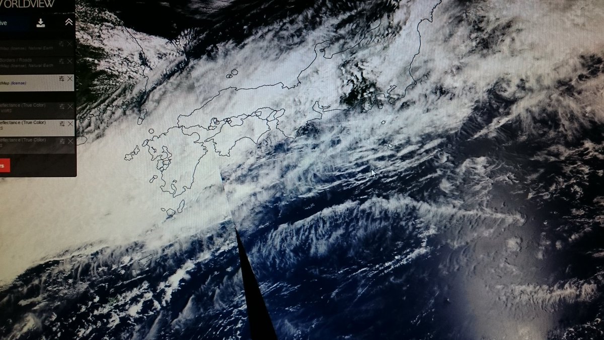 ALPHAtoZETAjpn's tweet photo. #イマソラ #NASA_WORLDVIEW #人工衛星画像 日本の太平洋沖の広範囲で…めっちゃ気持ち悪い雲💦あーだめだー😱わたしの苦手な模様ﾀﾞｧ。 鳥肌がたってしまいます(萎え https://t.co/065nBt0miZ