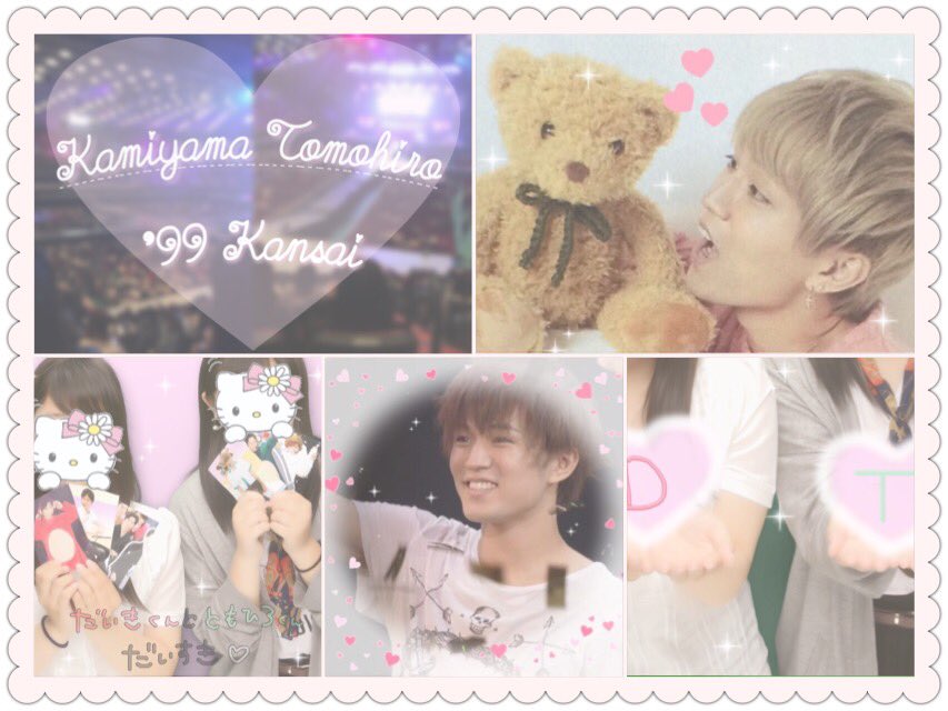 O7O1tag_xx's tweet photo. 神山智洋くん❤︎❤︎
#わーーーージャニオタさんと繋がるお時間がまいりましたなのでいっぱい繋がりましょrtしてくれた方で気になった方お迎えです #RTしてくれた関西担の方で気になる方フォローする https://t.co/XfKCJuzI1f
