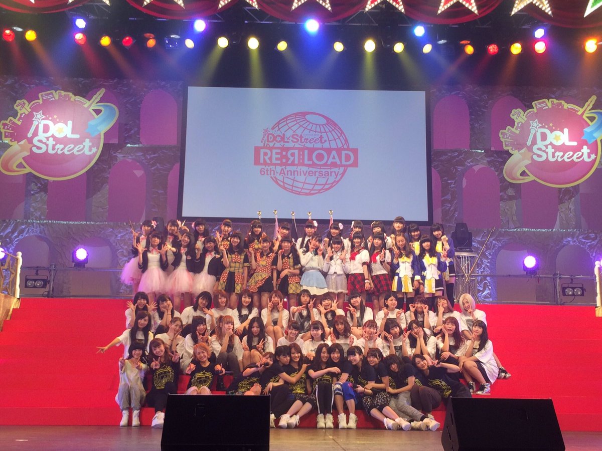 Yuriya Rose A Real アイドルストリートカーニバルありがとうございました チキパこの7人で頑張ります そして私 鈴木 友梨耶 リーダーになりました 精一杯がんばります チキパ アイストカーニバル