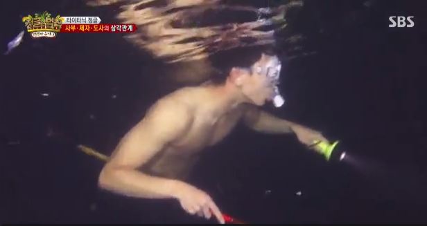 shownu law of the jungle shownu law of the jungle