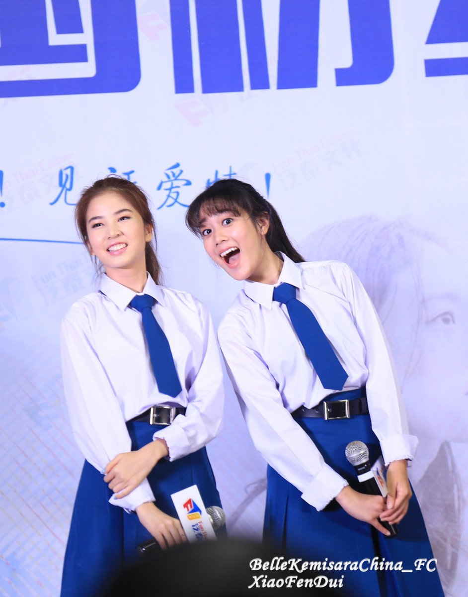 BelleChinaFC's tweet photo. #kemisarabelle #fonbellefanmeetinHangzhou say hi @kemisarabelle https://t.co/EGKmgjWCea