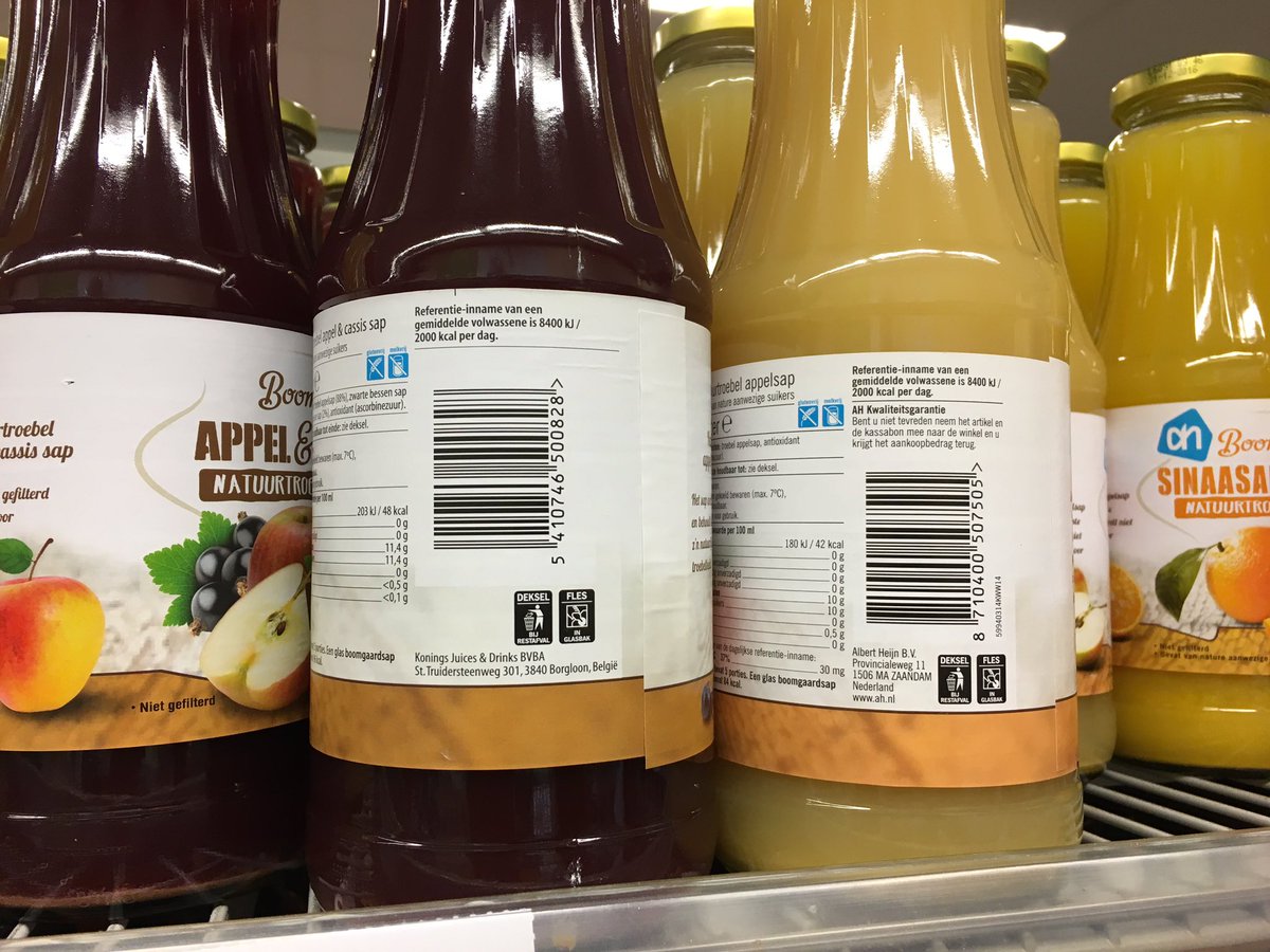 Is het AH logo nou vergeten of toegevoegd?