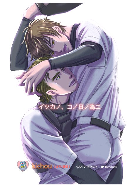 0626クリ沢のtwitterイラスト検索結果 0626クリ沢のtwitterイラスト検索結果