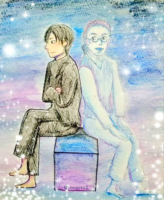 ラーメンズのtwitterイラスト検索結果 ラーメンズのtwitterイラスト検索結果