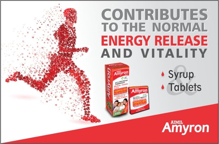 AimilCare's tweet photo. #Amyron : Contributes to the normal energy release & vitality .
Buy Online : https://t.co/UxeMZyQVGT https://t.co/NYfrNIunih