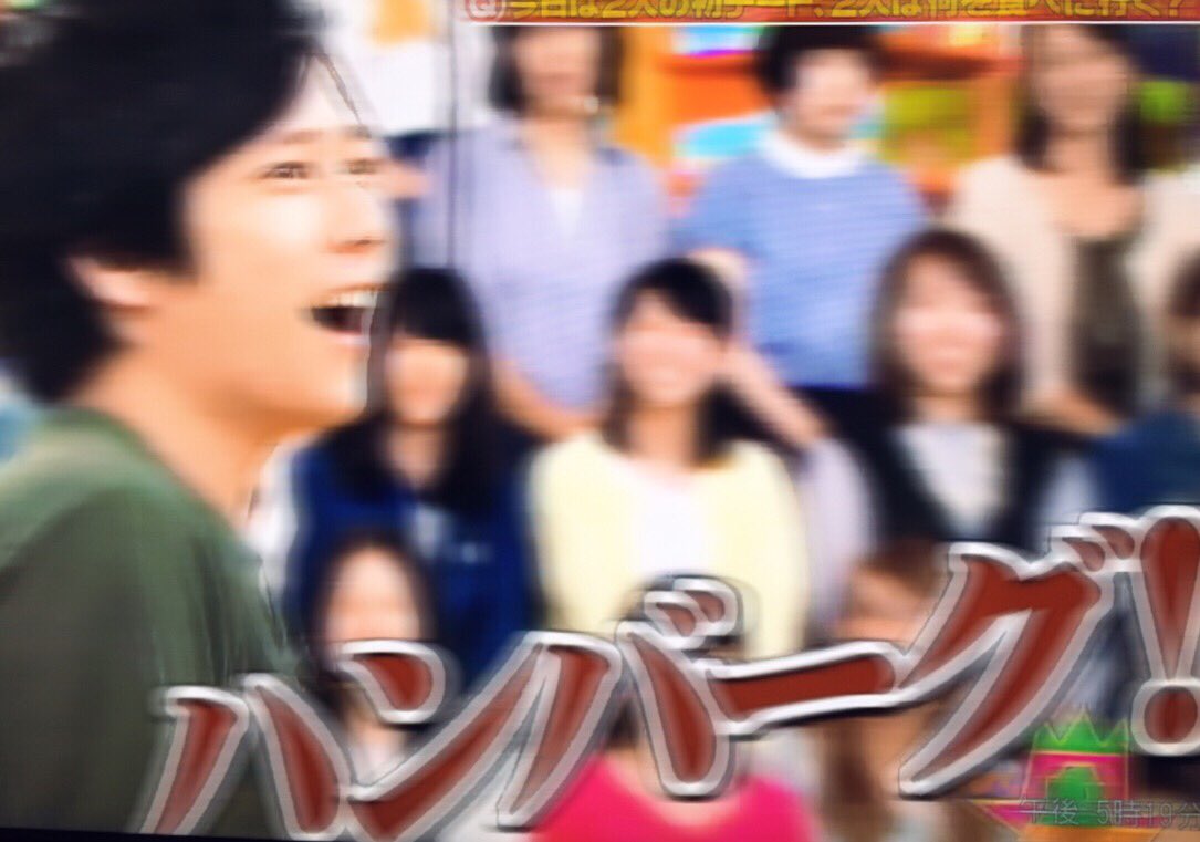 mymai_ohmiya's tweet photo. 初めて挑戦しま~す！！！！

来年のにのみーの誕生日までに617rt目指します💪💛💛💛💛💛💓

ご協力お願いします🙇🙇

#二宮和也の誕生日までに617RT目指す 
#RTしたARASHIANSフォローする https://t.co/5VW5wthVW2