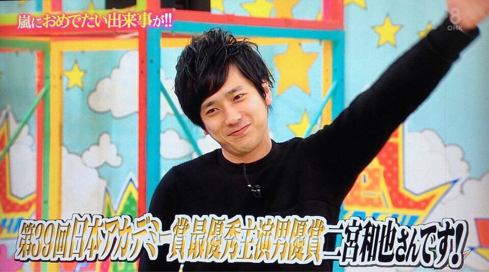 mymai_ohmiya's tweet photo. 初めて挑戦しま~す！！！！

来年のにのみーの誕生日までに617rt目指します💪💛💛💛💛💛💓

ご協力お願いします🙇🙇

#二宮和也の誕生日までに617RT目指す 
#RTしたARASHIANSフォローする https://t.co/5VW5wthVW2