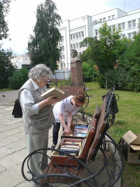 "<a href="/Mokeev_Dmitriy/">Дмитрий Мокеев</a>: #ЛитСквер #ЗАХОДИвЛС #ДеньГорода #РСМ #Иваново #молодежь #ДеньМолодежи "