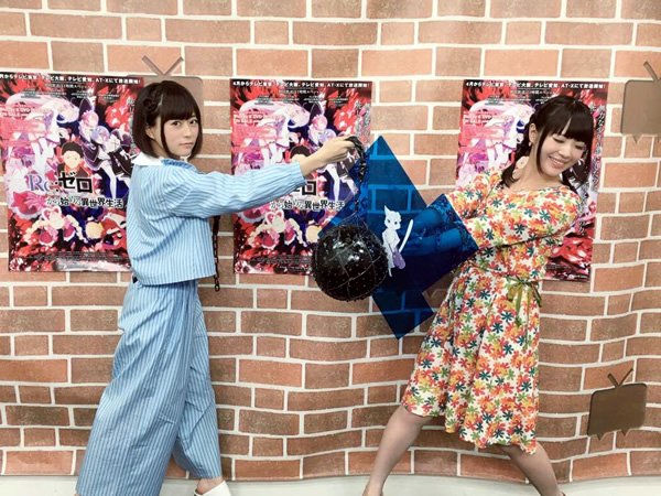 Re ゼロから始める異世界生活 公式 Rezero Official 2016年06月