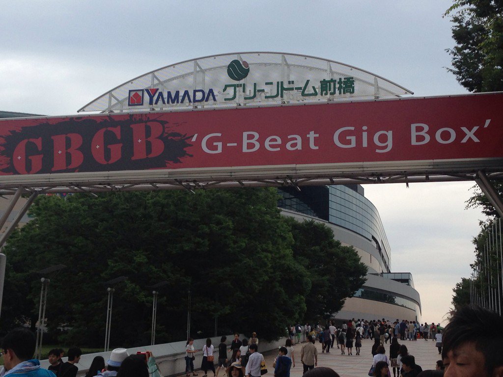 みはる ものまね Gbgb16 クレイジーケンバンド フライングキッズ ジュンスカイウォーカーズ Mr Children Rogue 奥野敦士 Amp 桜井和寿の 終わりのない歌 最高だった エンディング撮影許可おりたけど明る過ぎて写らんねw T Co 6s4e3zqhhn みはる ものまね Gbgb16 クレイジーケンバンド フライングキッズ ジュンスカイウォーカーズ Mr Children Rogue 奥野敦士 Amp 桜井和寿の 終わりのない歌 最高だった エンディング撮影許可おりたけど明る過ぎて写らんねw T Co 6s4e3zqhhn