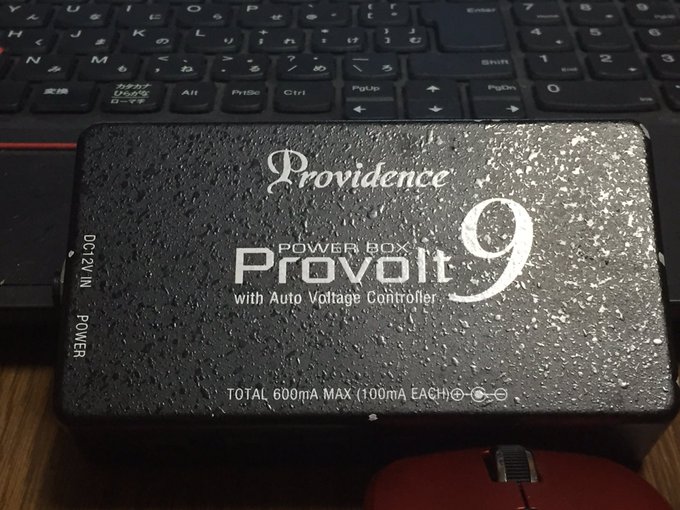 Providence PV-9 Provolt9【Supernice!エフェクター】