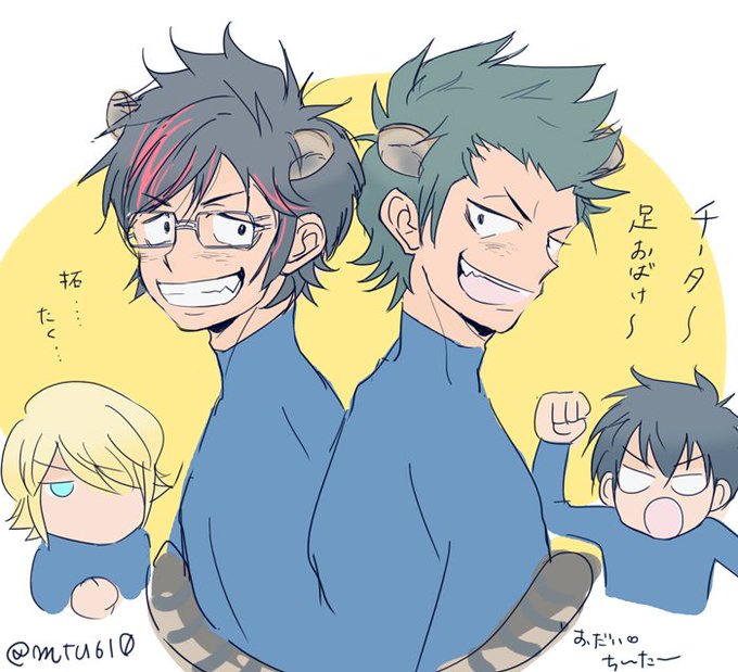 瀬戸拓馬のtwitterイラスト検索結果