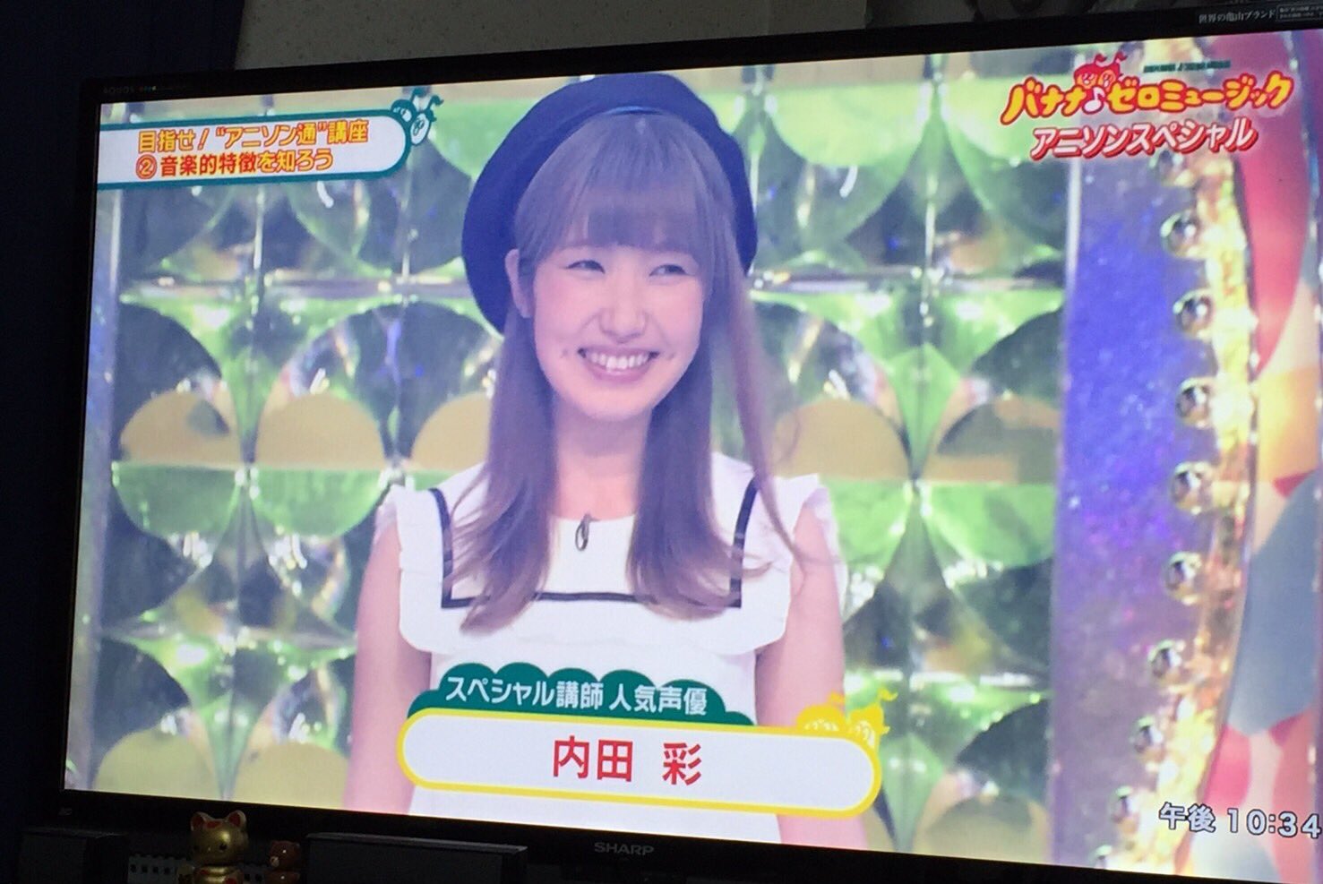 丿moonnight Nanjo Akira Twitter