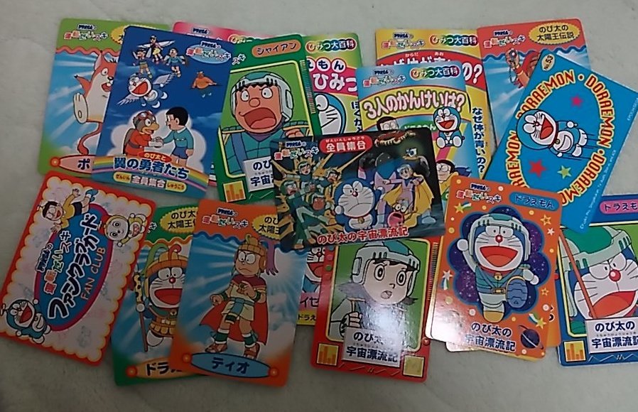 ドラえもんの運転だいスキたくさんやりました！そして真ん中にある宇宙