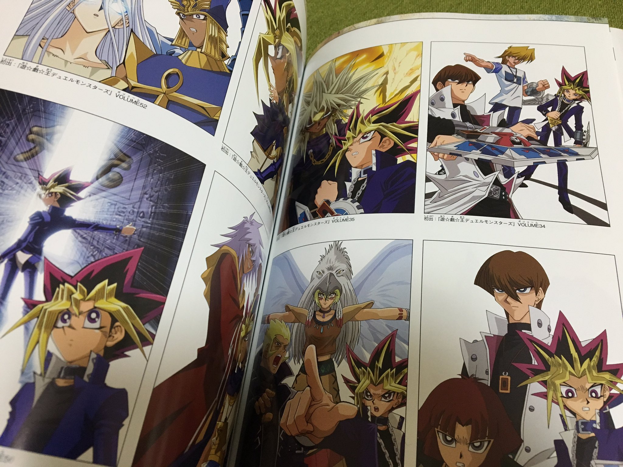 結騎 了 遊戯王デュエルモンスターズ アニメコンプリートガイド 千年の記憶 を読み耽る 設定資料集としての価値が高く 次回予告の杏子台詞が全話収録されているのには驚いた 0ページオールカラーでたったの1 0円は破格 マストバイ 結騎 了 遊戯王デュエルモンスターズ アニメコンプリートガイド 千年の記憶 を読み耽る 設定資料集としての価値が高く 次回予告の杏子台詞が全話収録されているのには驚いた 0ページオールカラーでたったの1 0円は破格 マストバイ