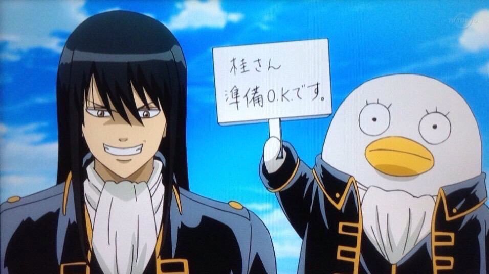 ずっとスタンバってました