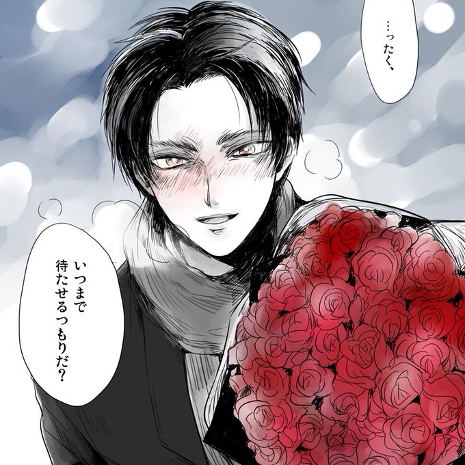 花束をのtwitterイラスト検索結果 古い順