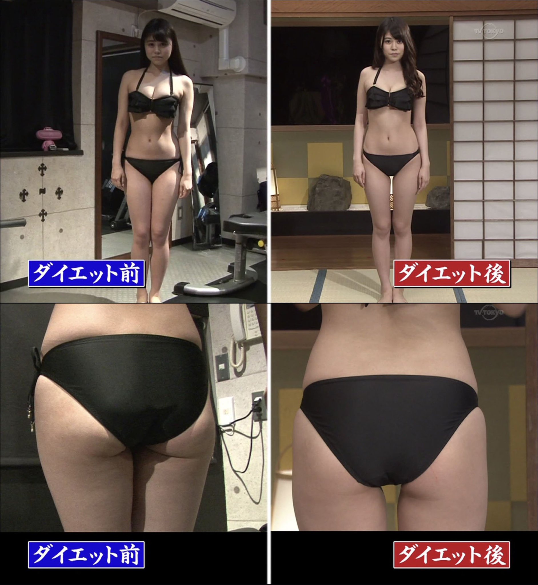 かいちゃん Team Namimania در توییتر 志崎ひなたさん ヨソで言わんとい亭 北島式筋トレダイエット成功 その目で確認したい人は 7 16 純真ベイビー Dvd発売記念イベント 詳細 T Co Wzbyrnw1sb 志崎ひなた 拡散希望 かいちゃん Team Namimania در توییتر 志崎ひなたさん ヨソで言わんとい亭 北島式筋トレダイエット成功 その目で確認したい人は 7 16 純真ベイビー Dvd発売記念イベント 詳細 T Co Wzbyrnw1sb 志崎ひなた 拡散希望