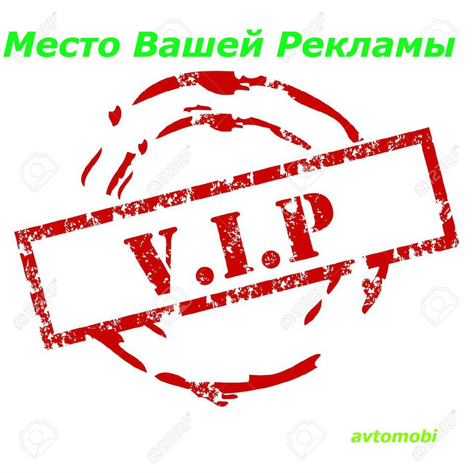 facebook.com/groups/avtomob…