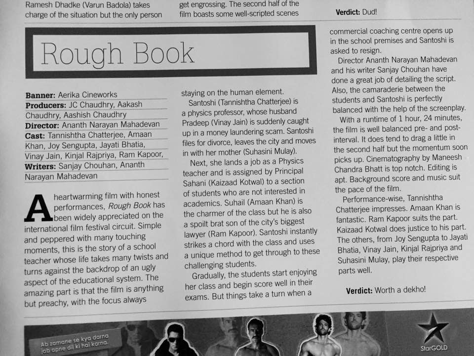 ananthmahadevan's tweet photo. BOX OFFICE REVIEW.. @RoughBookFilm "Worth  a dekho" https://t.co/KEJlnoSGgI