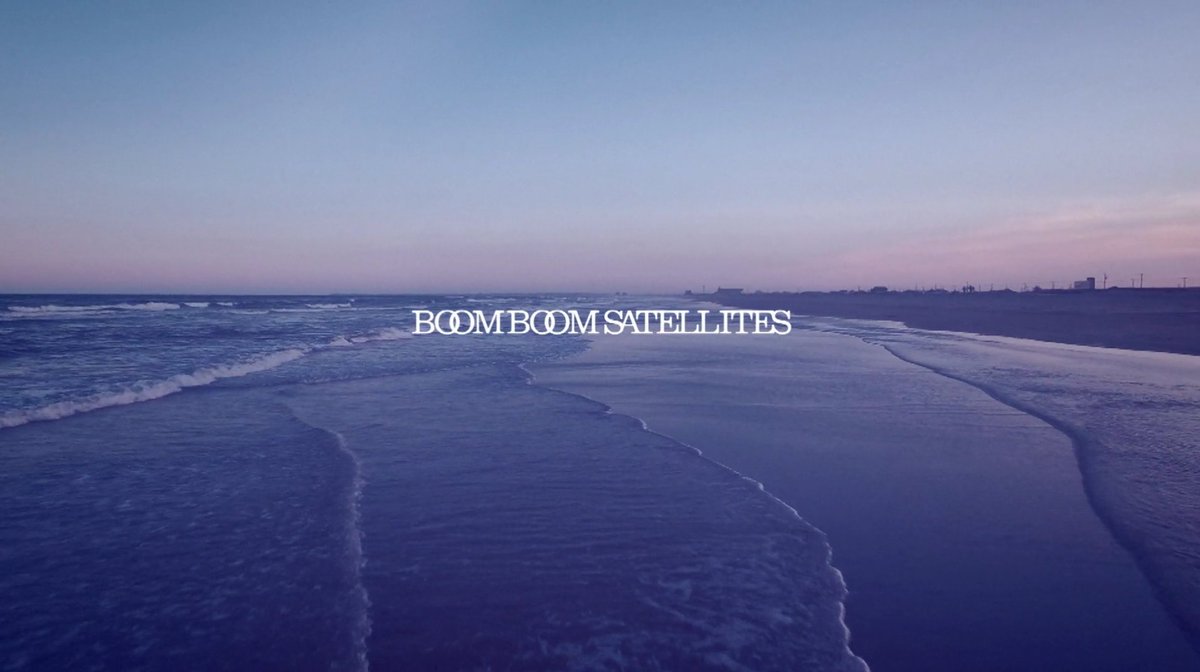 Lay Your Hands On Me Lyrics Boom Boom Satellites