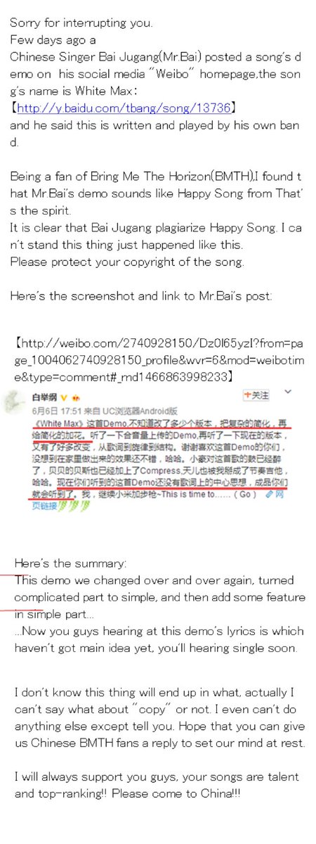 十九叶纯良 Backto1911 Twitter
