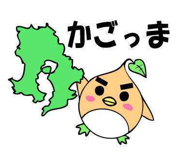 Imopen Worksさんのイラスト一覧 Imopen Worksさんのイラスト一覧