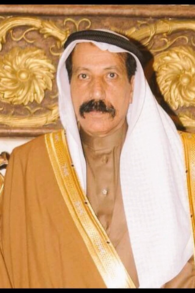 الشيخ: علي جزاع العجل رحمه الله