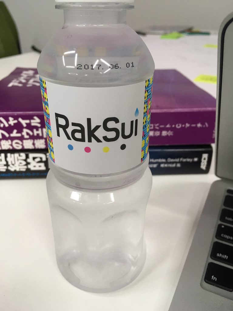 kalibora's tweet image. 水。 #symfony_meetup