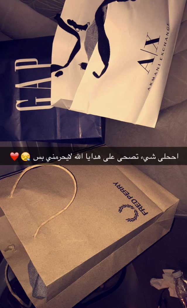 ي لبيه بس 😴✋🏻 #بنوته #جاده #محايل #جنوبيه #ابهاويه #سكسيه #فلاويه #سهرة #بارتي #الضرس #بارق #مجارده #صباحيات #سهرة