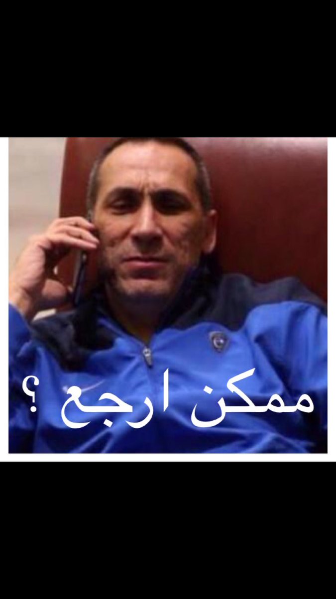 #حكام_اجانب_مطلب_للسوبر