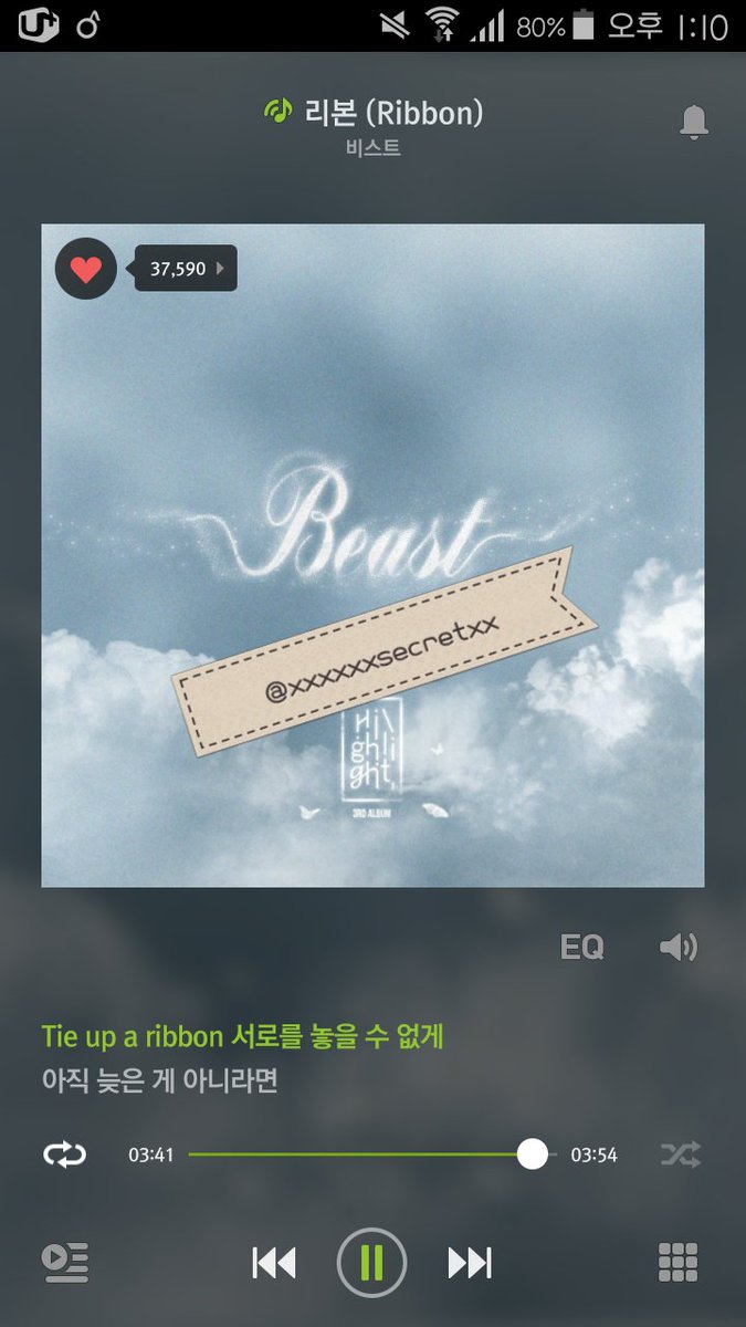 xxxxxxsecretxx's tweet photo. 1시 스밍인증 #비스트오래보자 #비스트 #하이라이트 #BEASTCOMEBACK #Highlight #ribbon #스밍 https://t.co/cuLURFQGRI