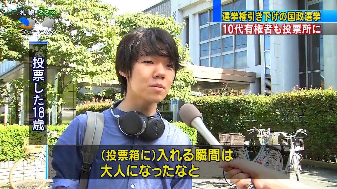 BuzzTweet_Bird's tweet photo. （）が無かったら危なかったwww https://t.co/Nnp5iYNktd