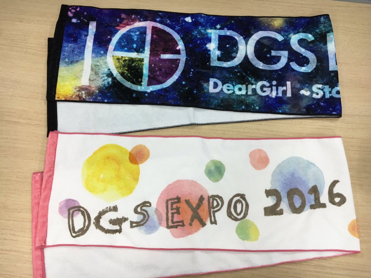 Masochistic Ono Band 公式 Dgs Expoグッズ その1 Tシャツ マフラータオル チャリティラバーリストバンド各種 Dgs