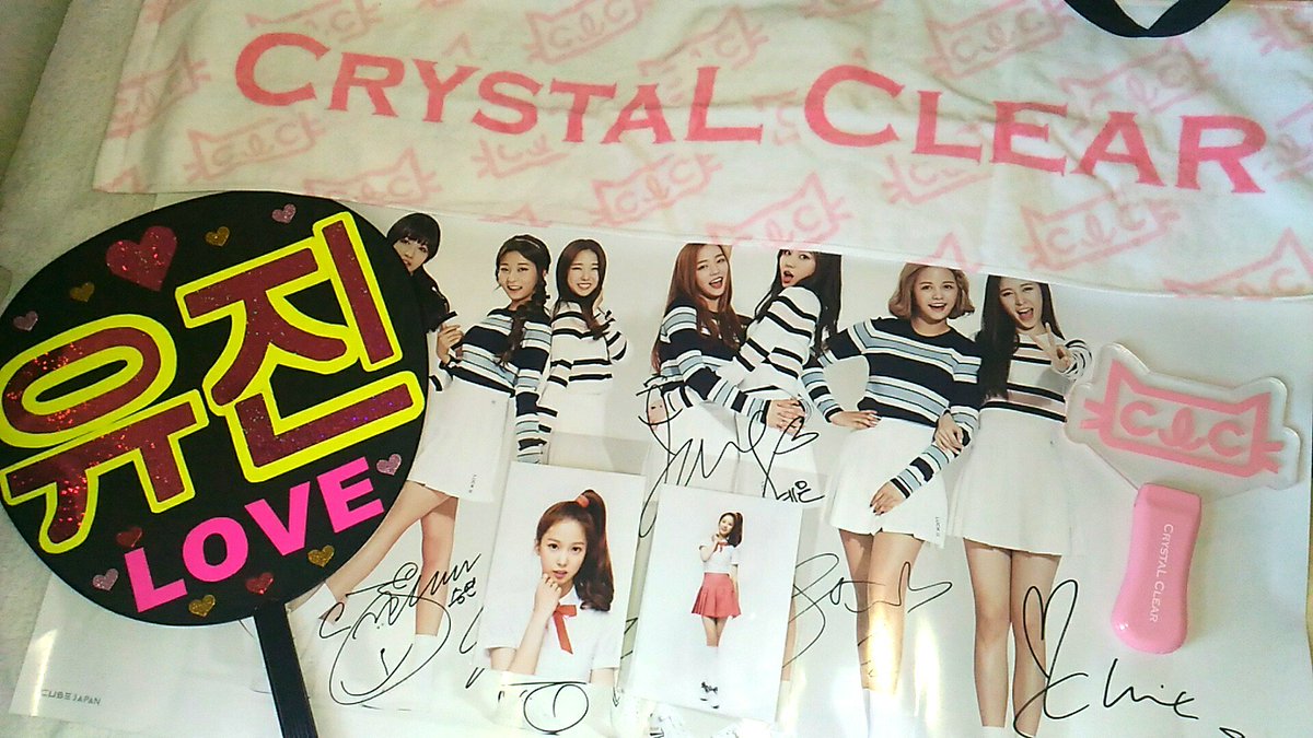 てさ 테츠야 Clc Tetu810clc Twitter てさ 테츠야 Clc Tetu810clc Twitter