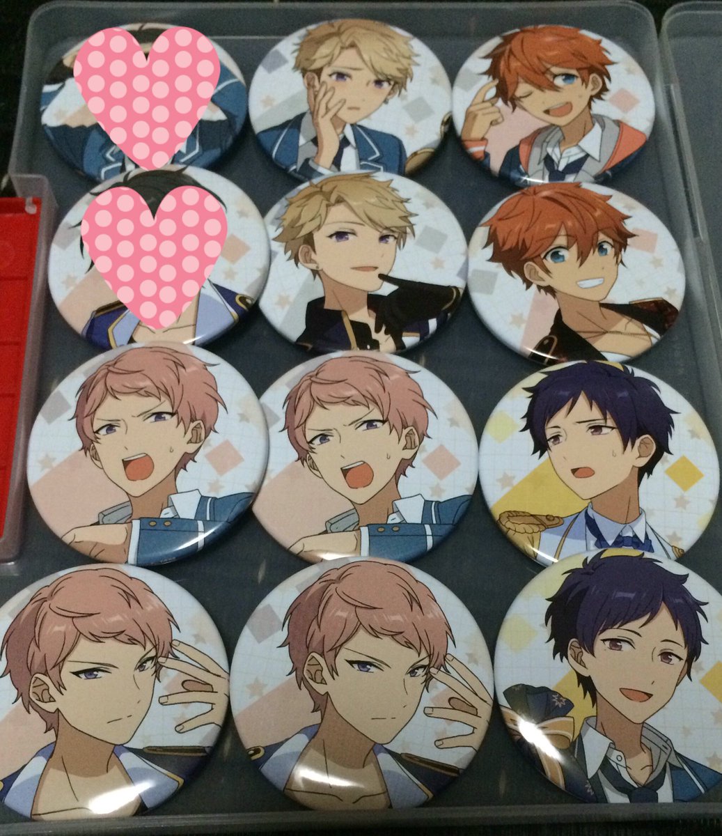 すずき 交換 あんスタ アニくじ ひらパー 譲 スタンドpop 英智 宗 嵐 宗2 弓弦 スバル 求 Undeadクッション Pop 零 缶バッジ 大神晃牙 クッションに対して複数提供可 郵送 名古屋手渡し可能です